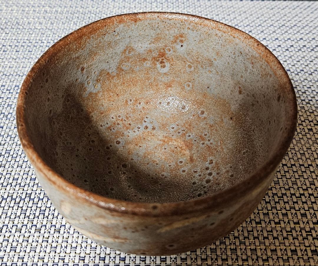 【真作保証❗】人間国宝　近藤悠三 作　志野茶碗　於美濃　悠作　書付け共箱　茶道具