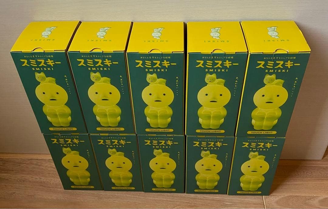 SMISKI Touch Light スミスキー タッチライト　10個セット