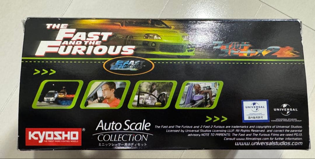 京商Mini-Z ミニッツ　ワイルドスピード　スカイライン GT-R R34