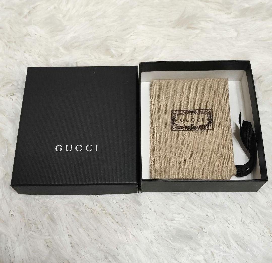 専用　新品 グッチ リング GUCCI GG＆ビー 指輪 15号