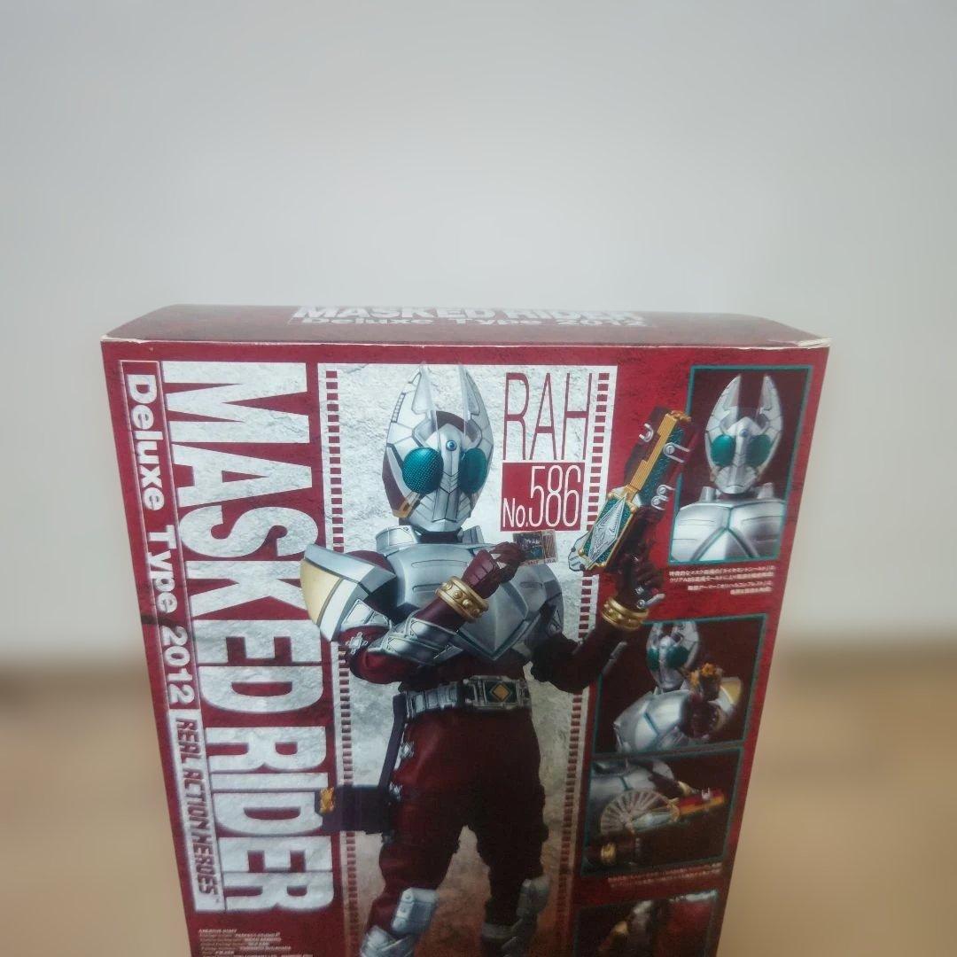 メディコム・トイ RAH DX 仮面ライダーブレイド 仮面ライダーギャレン