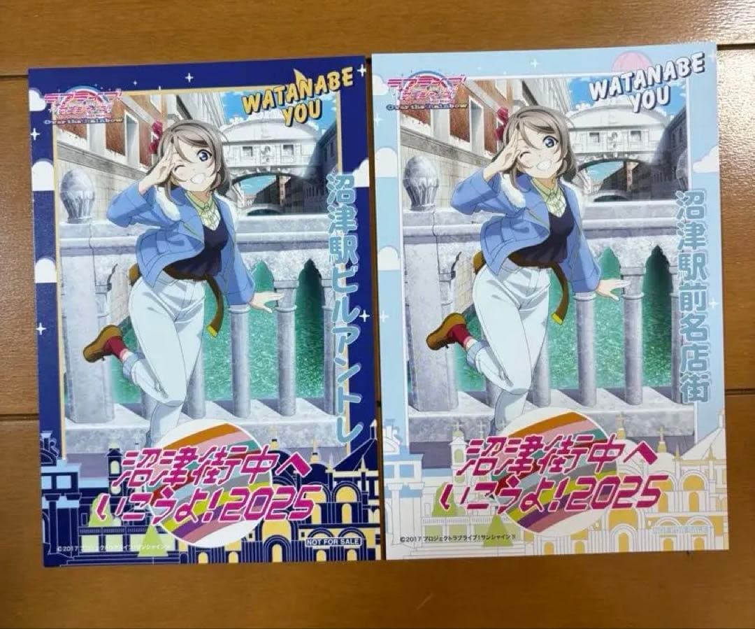 【ヒロユキ㊳】