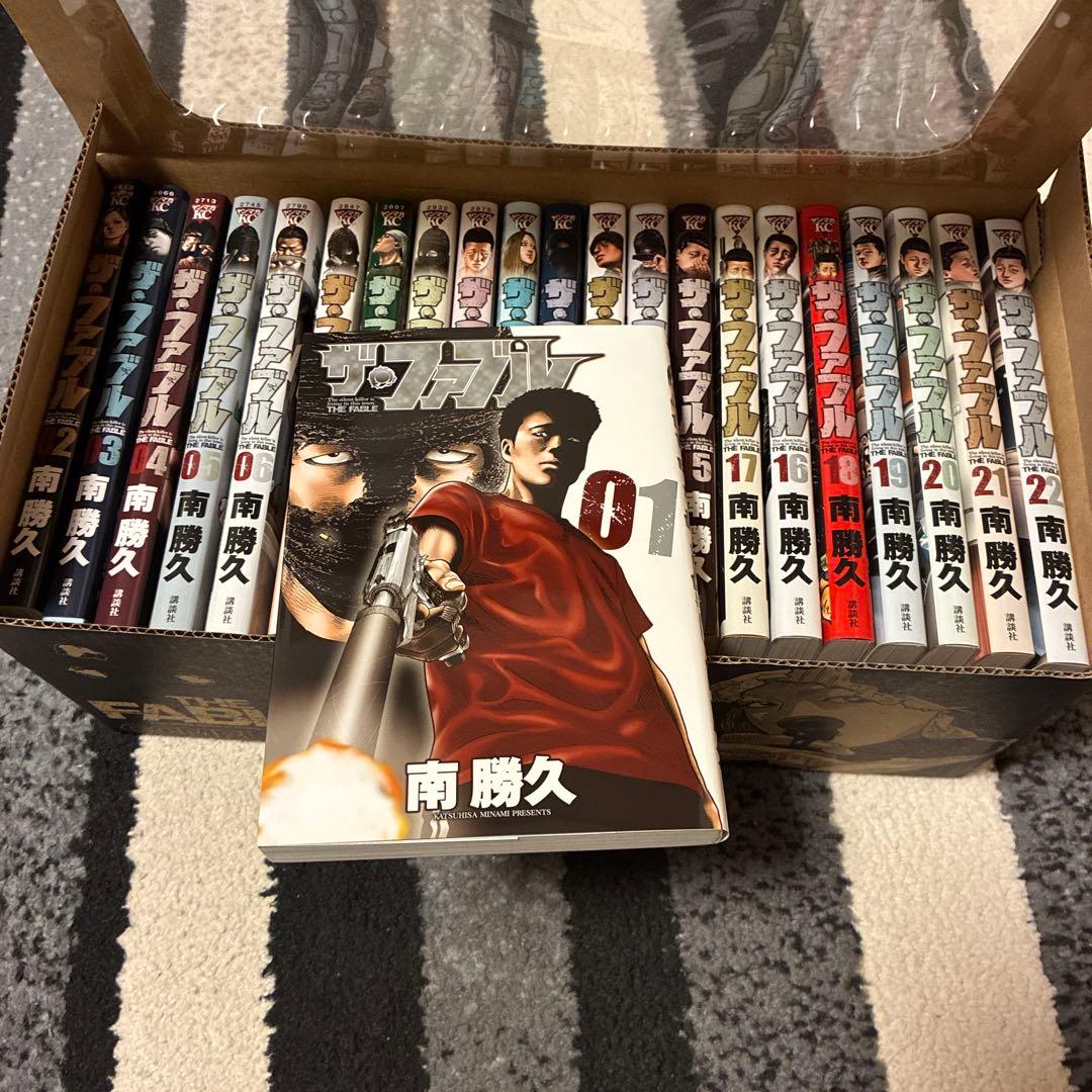 ザ・ファブル コンプリートBOX 全巻 1~22巻
