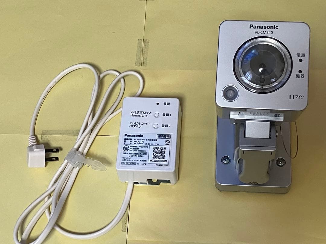 Panasonic センサーカメラ 屋外タイプ VL-CM240