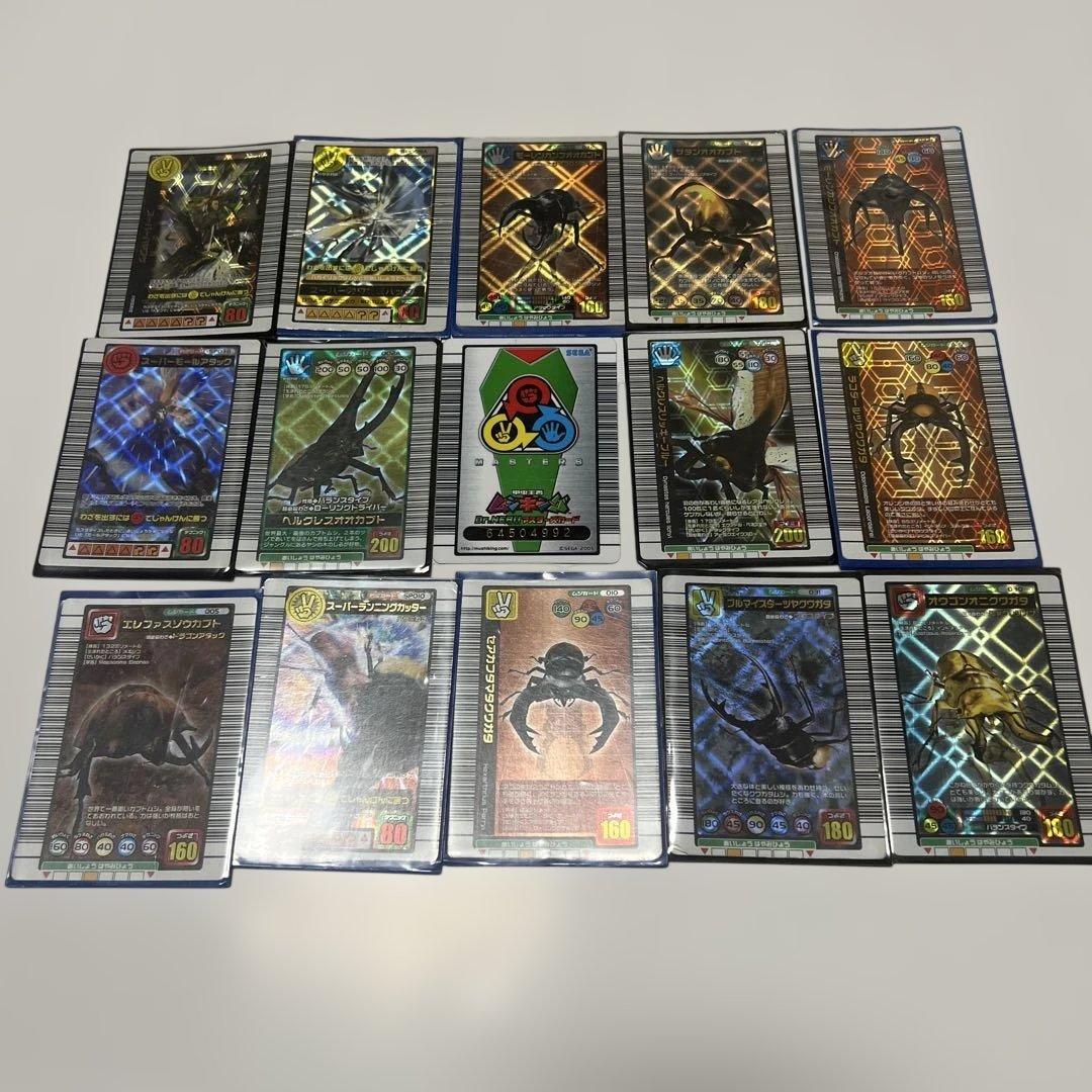 初期ムシキングカードまとめ売りセット