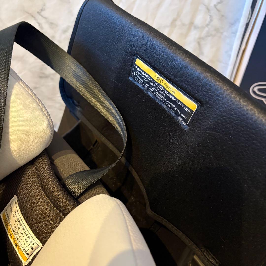 【美品】Combi クルムーヴ スマート ISOFIX エッグショック グレー