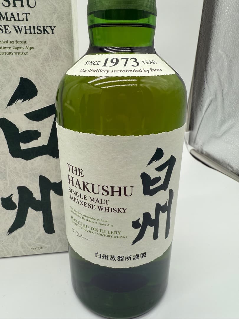 み*ほ様 【未開封】白州　ウィスキー　1973年 700ml