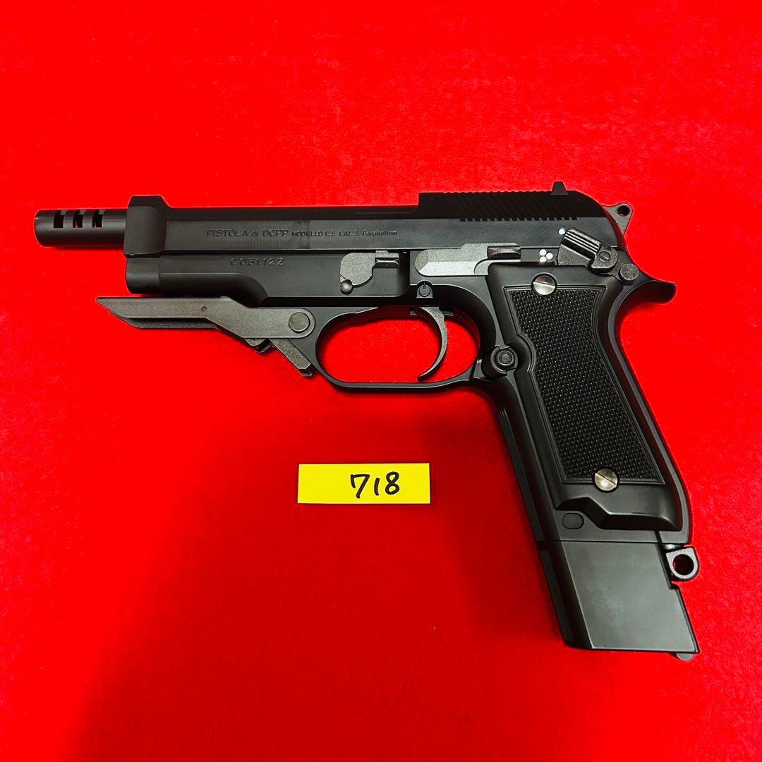 【美品】M93R 電動ガン　東京マルイ　電動ハンドガン