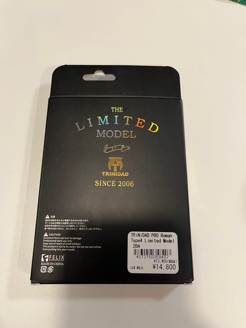 THE LIMITED MODEL宮脇実由モデル