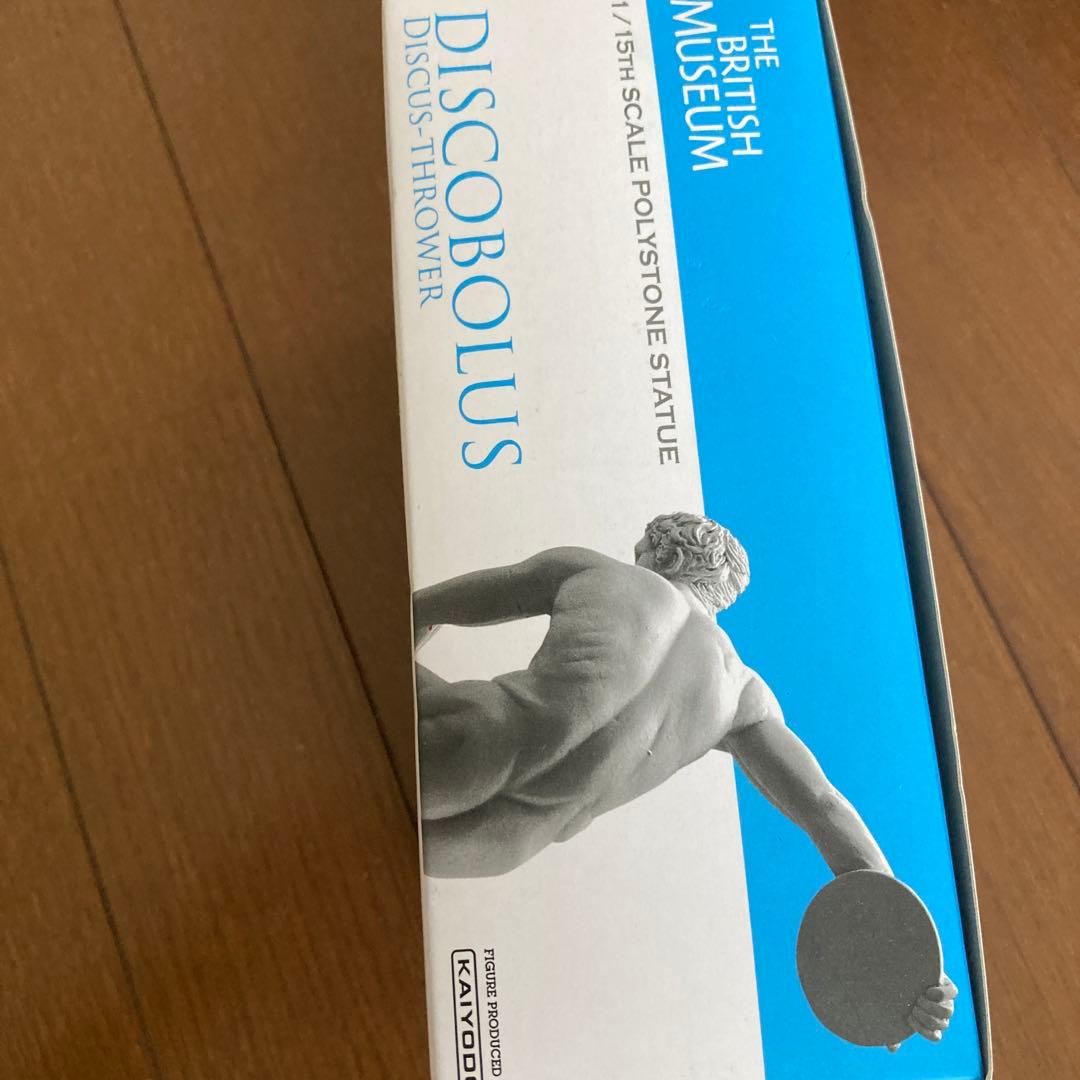 大英博物館　古代ギリシャ展　公式フィギュア　円盤投げ（ディスコボロス）