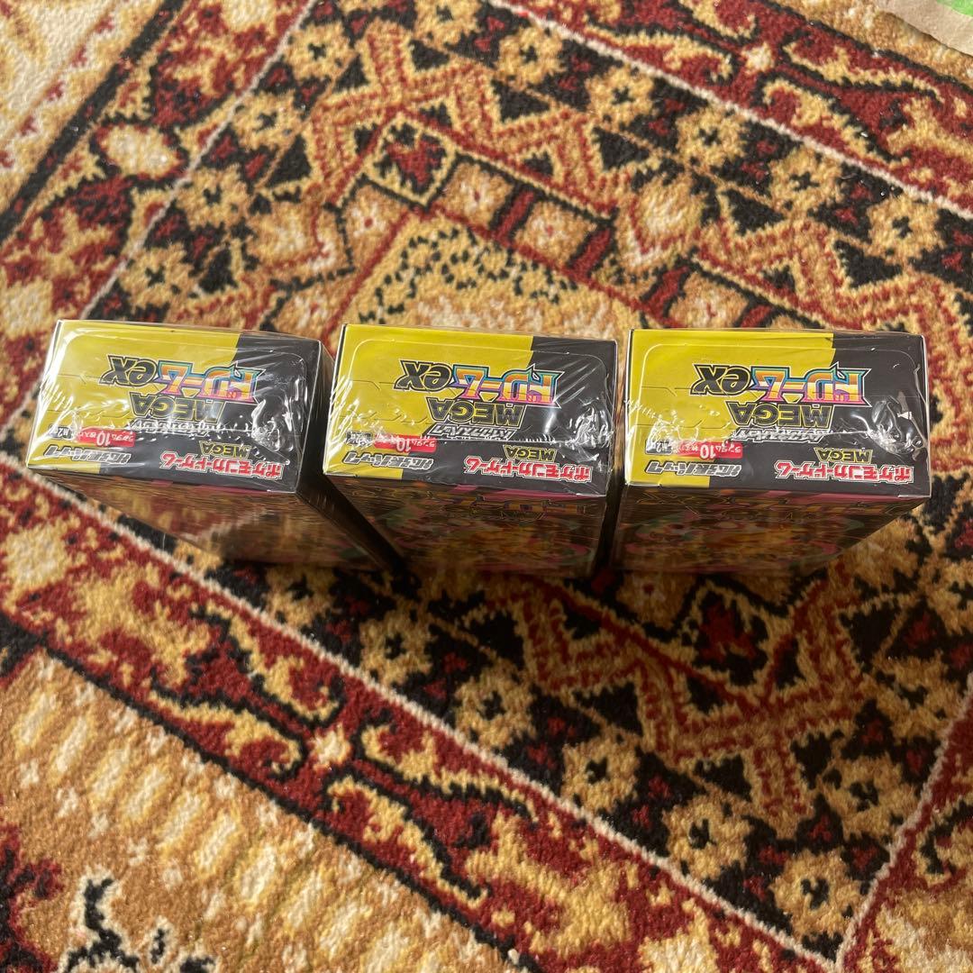 ポケモンカードゲーム MEGAドリームex 3box シュリンク付き