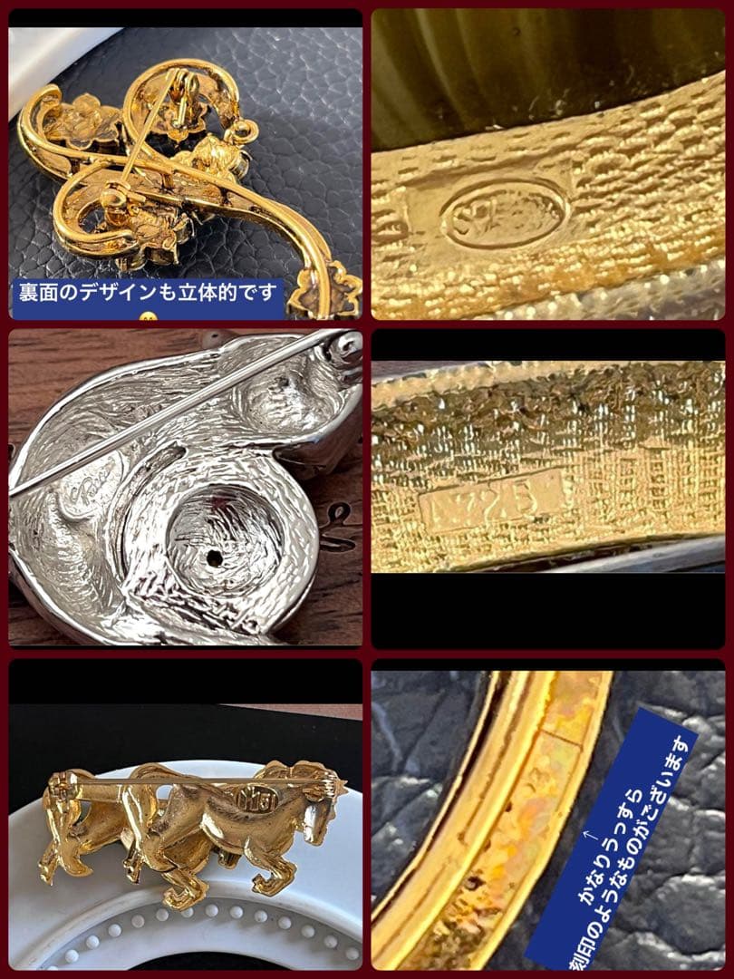 猫柴様おまとめ4点