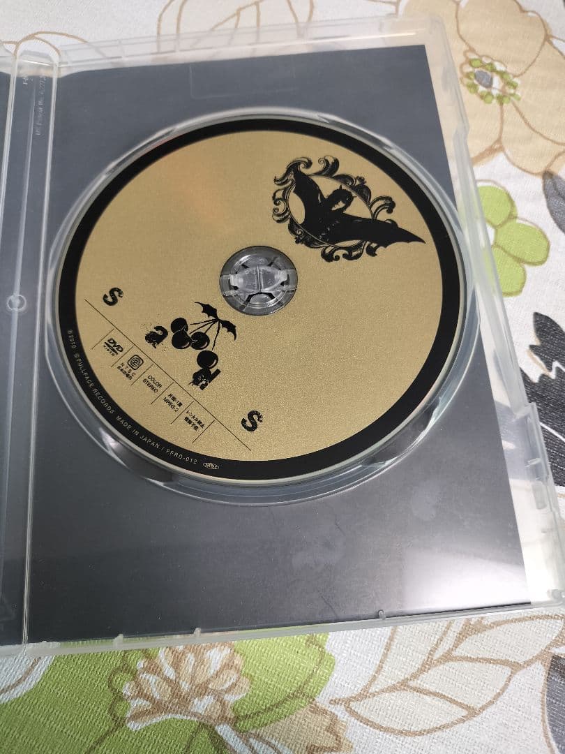 ☆サッズ 会場限定 福岡配布 希少 激レア 非売品 黒夢 sads