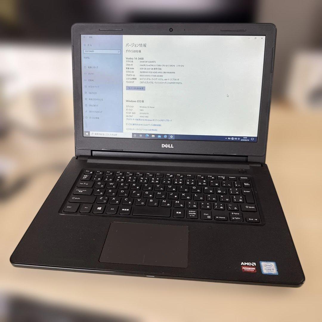 Windowsノート本体 Vostro 14-3468