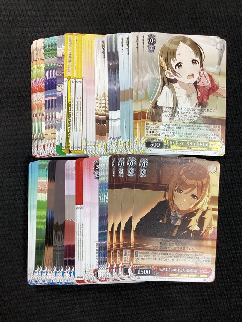 WS 学園アイドルマスター RR b統一 RR以下4コン＋TDノーマル4コン