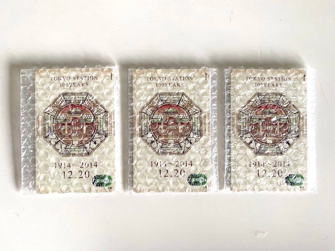 東京駅開業100周年記念 Suica スイカ 3枚セット
