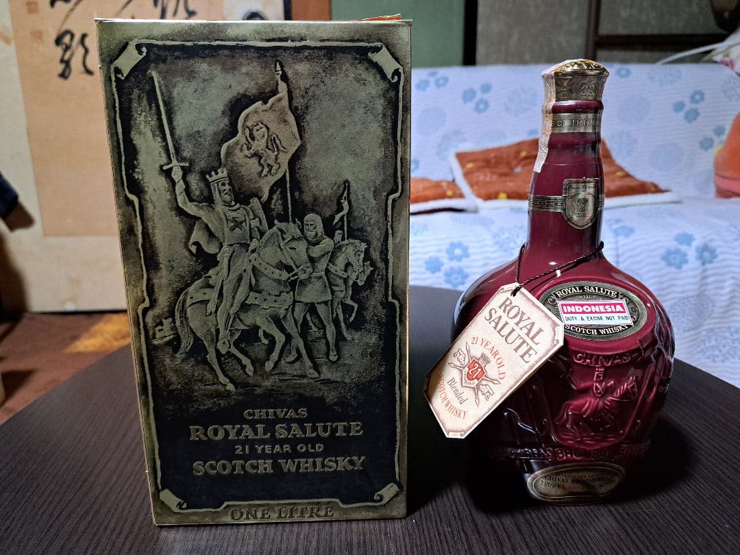 ウイスキー ロイヤルサルート 21年 赤 陶器ボトル