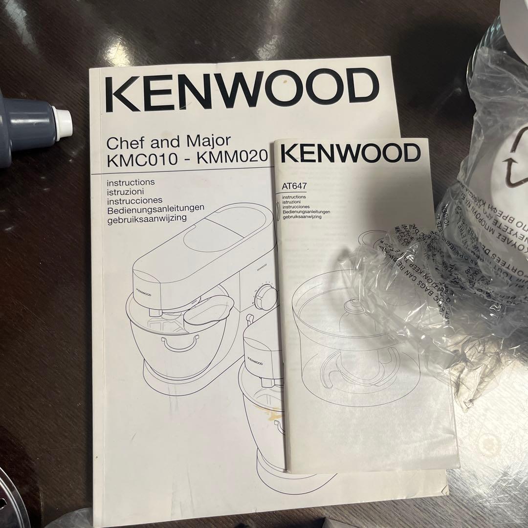 KENWOOD 業務用　KMM023 あまり使い込まれていない　丁寧な