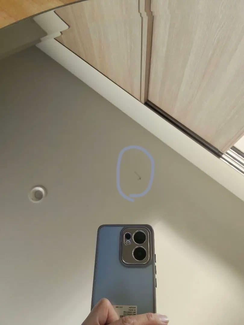 BoConcept　ウォールミラー　※割れあり