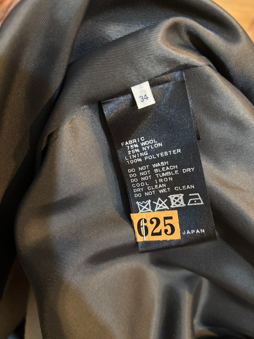 【IENA】MANTECO チェスターコート