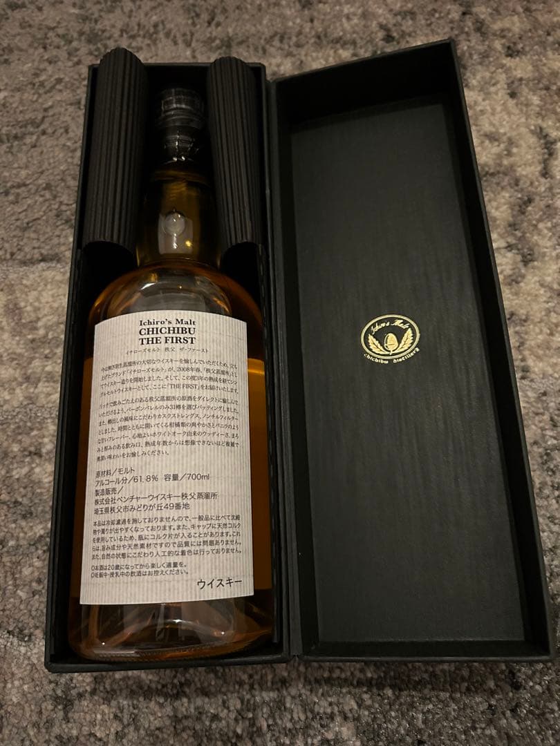 イチローズモルト　秩父 The First  Bottled 2011