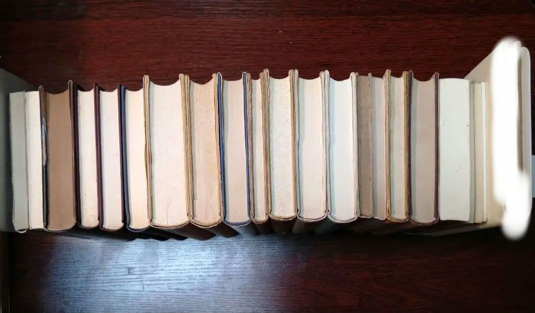 竹森満佐一　関連書籍　11冊