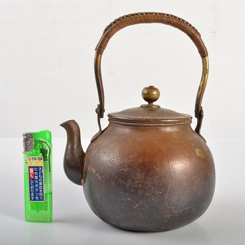 えびけん　煎茶道具　銅製漢詩山水梅文湯沸し　薬缶　時代箱付　M　R6738
