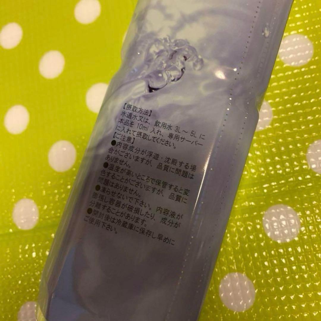 ライフエッセンスLife Essence ポタポタクラブ　ミネラル