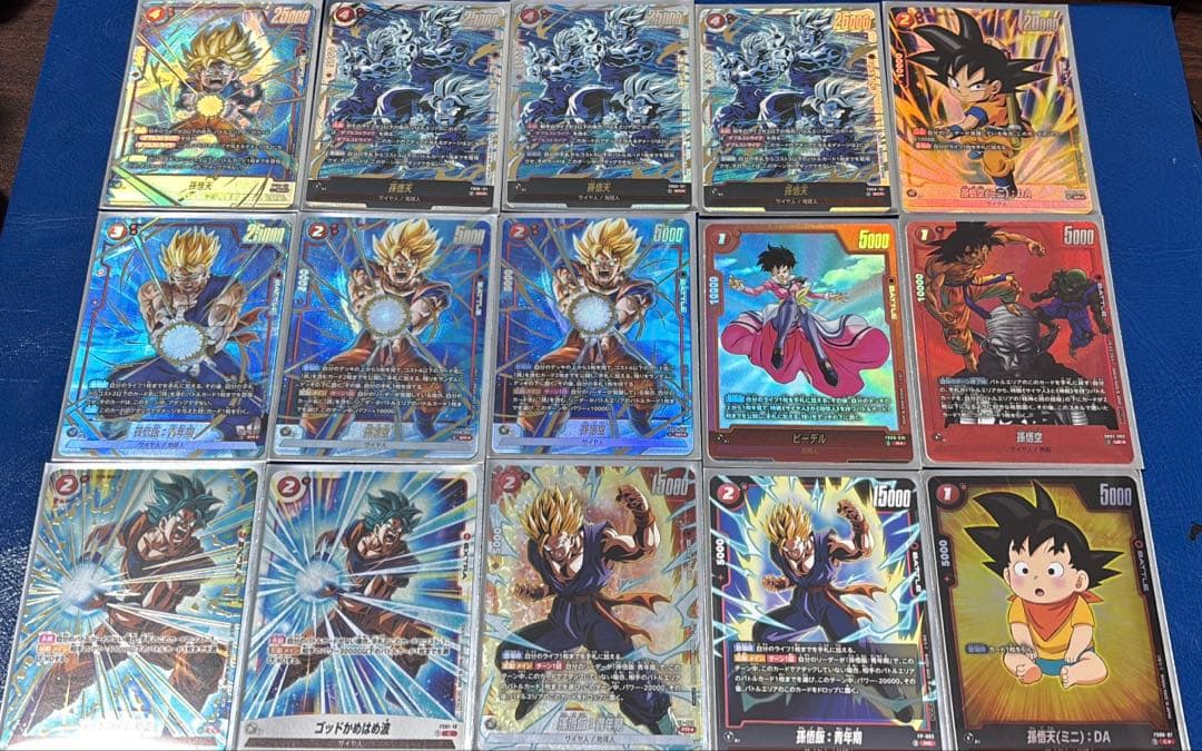 フュージョンワールド　FB08-121⭐︎孫悟天SCR１枚+3枚　即デッキ販売