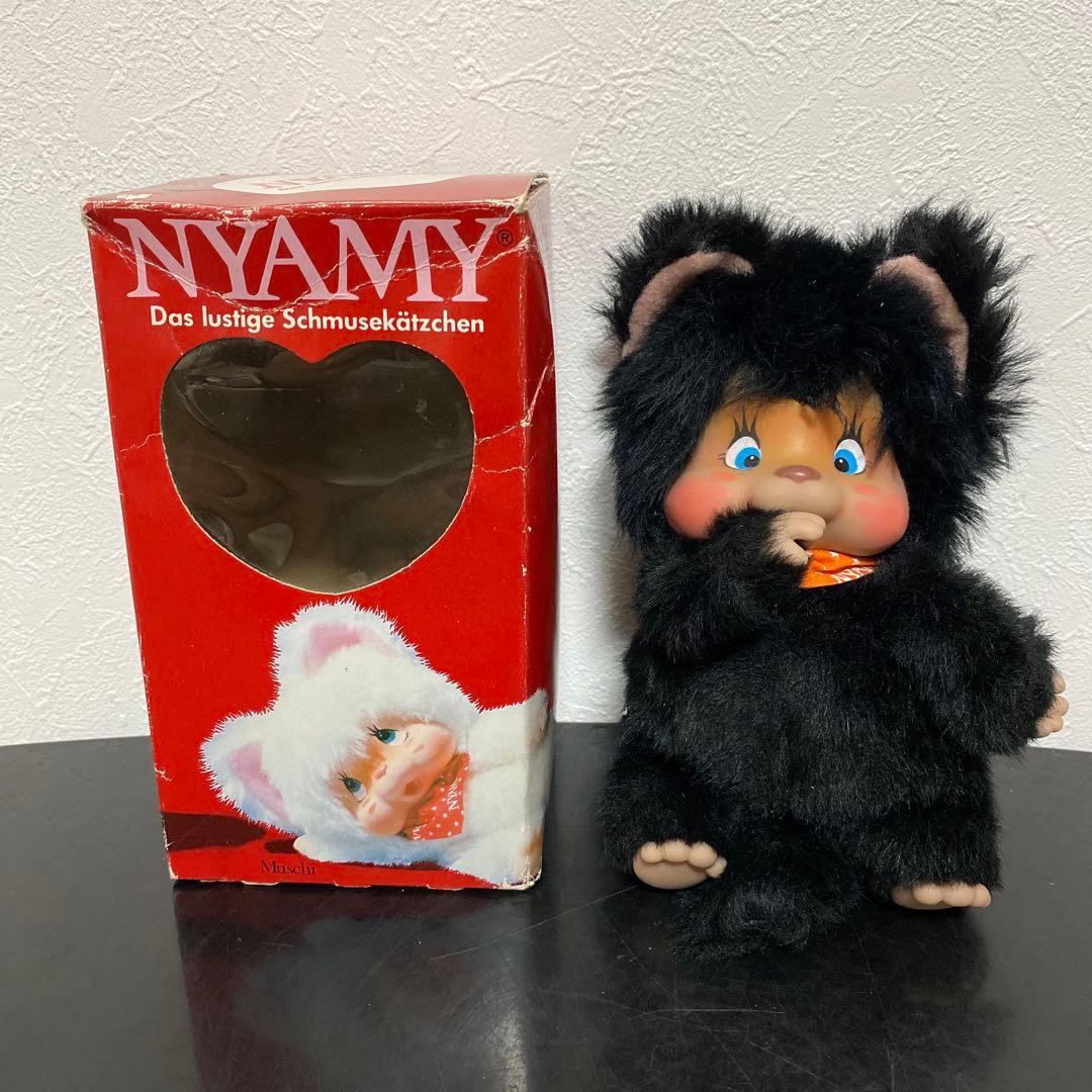 激レア！ニャーミー 猫のぬいぐるみ 美品 レトロ ビンテージ モンチッチ n8