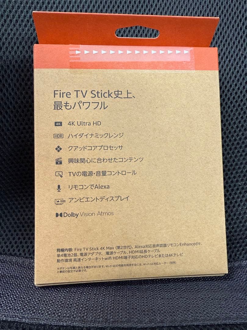 (新品 未開封) Fire TV Stick 4K Max（第2世代）