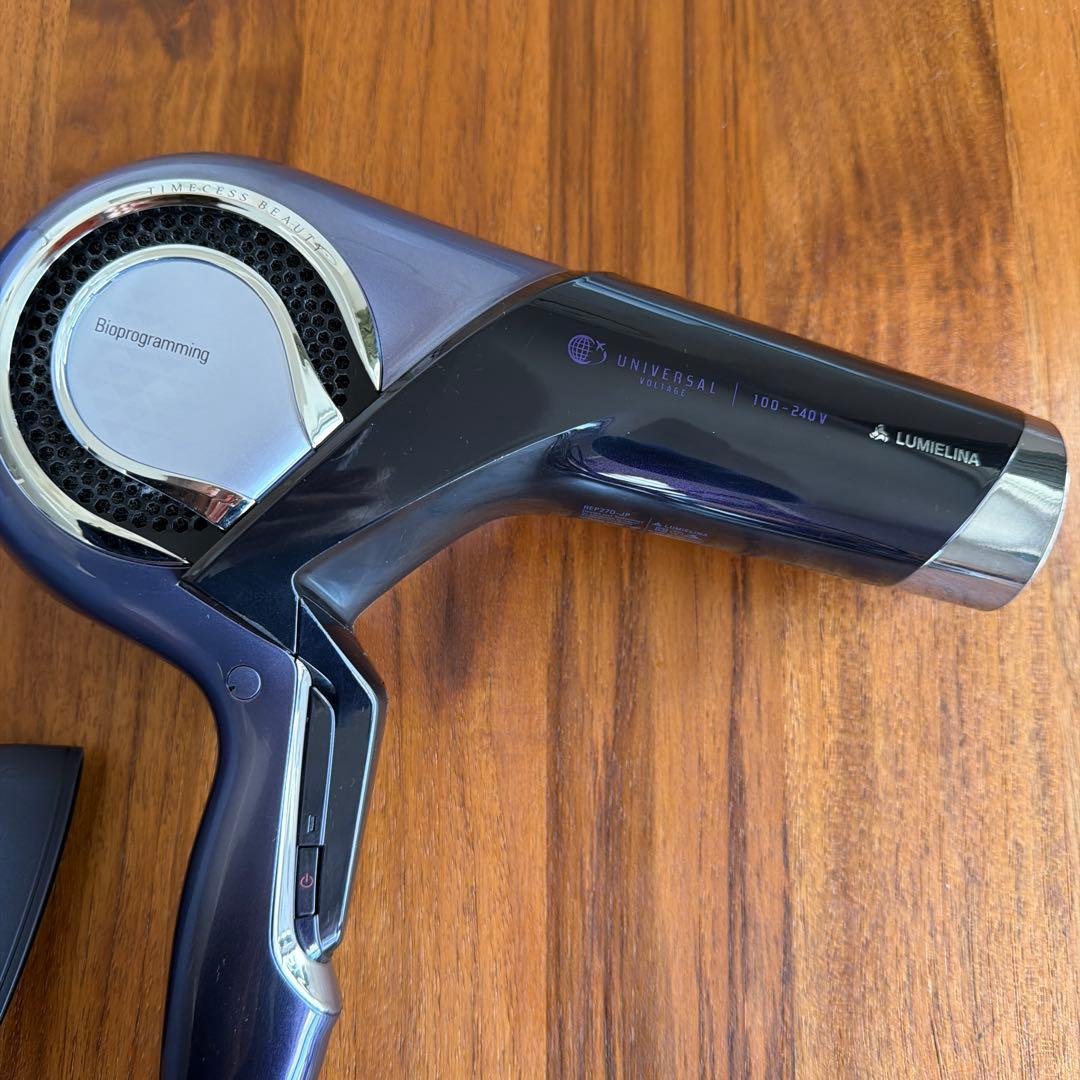 レプロナイザー27d