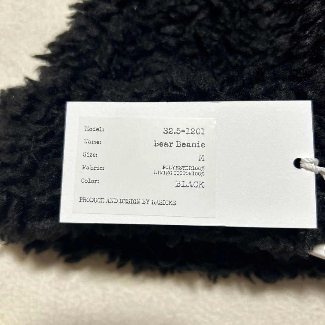 ベイシックス　ベアビーニー　ブラック　Mサイズ