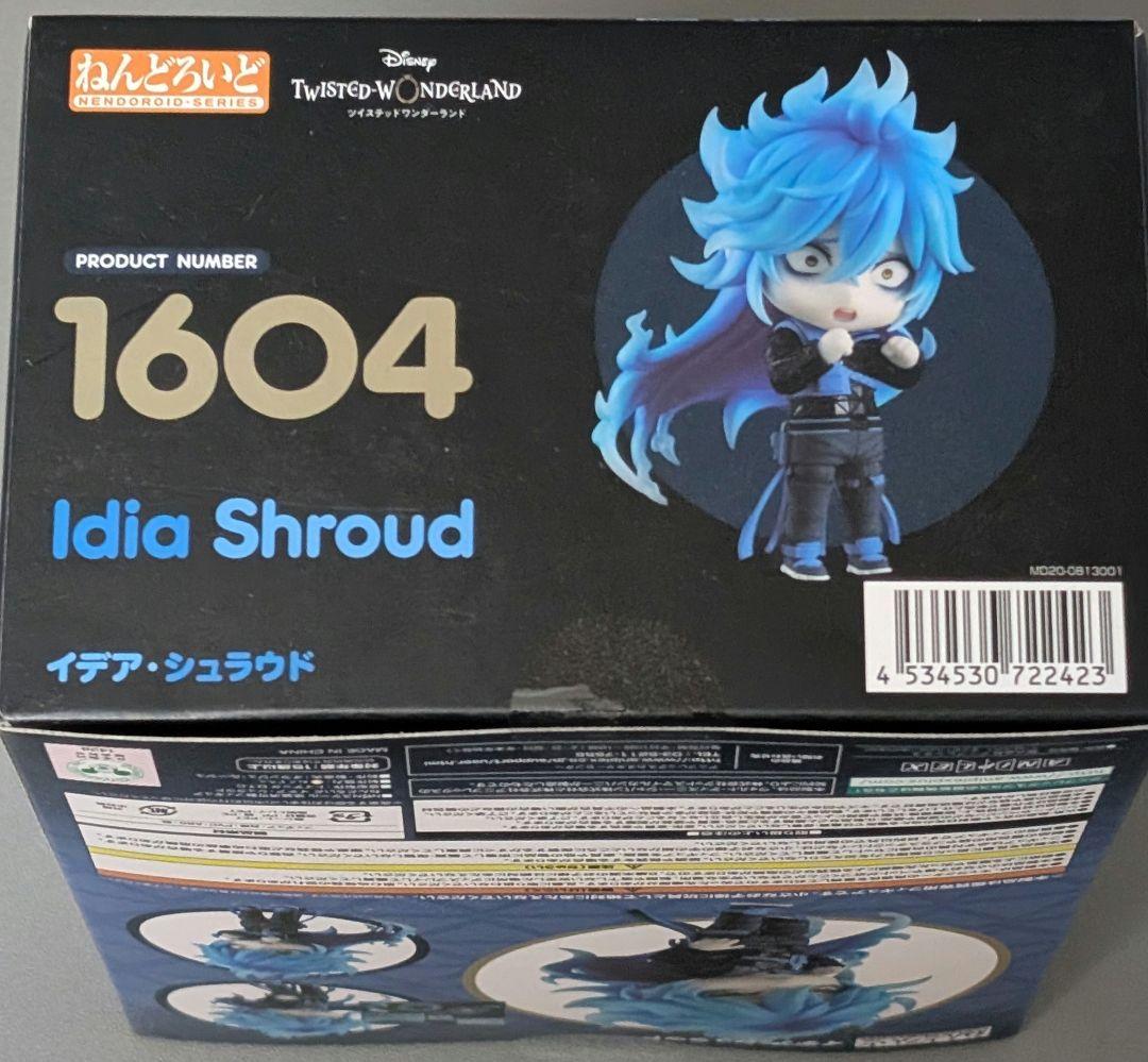 新品未開封　イデア・シュラウド　ねんどろいど　ツイステ