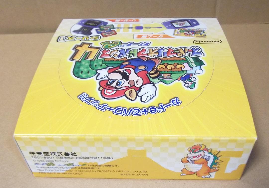 最終値下げ スーパーマリオアドバンス4　カードe+ 1弾 マリオ 1BOX