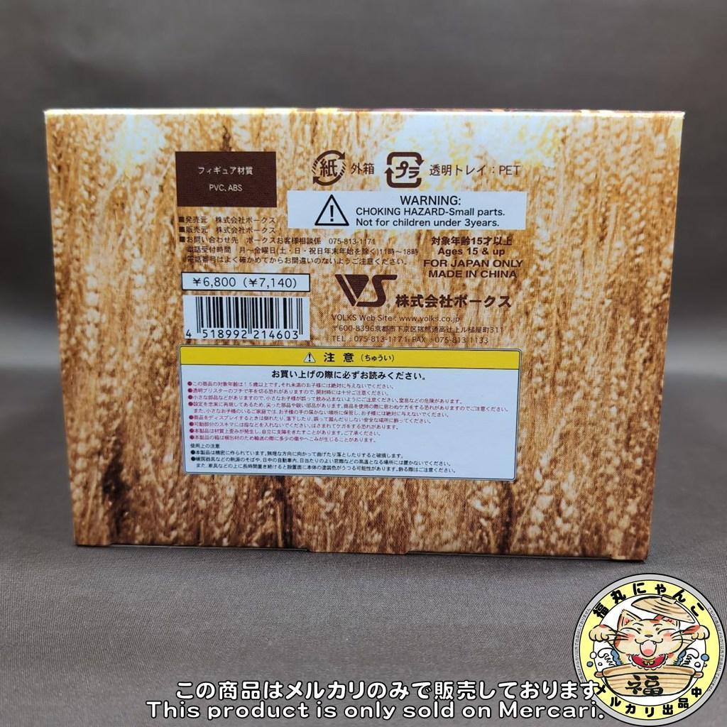 【未開封品】モエコレPLUSNo.14 狼と香辛料II ホロ 1/6 フィギュア