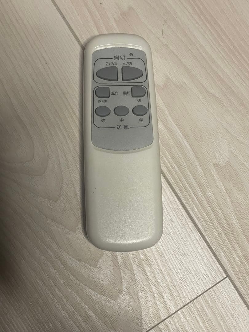 リモコン付き LED対応 シーリングファン