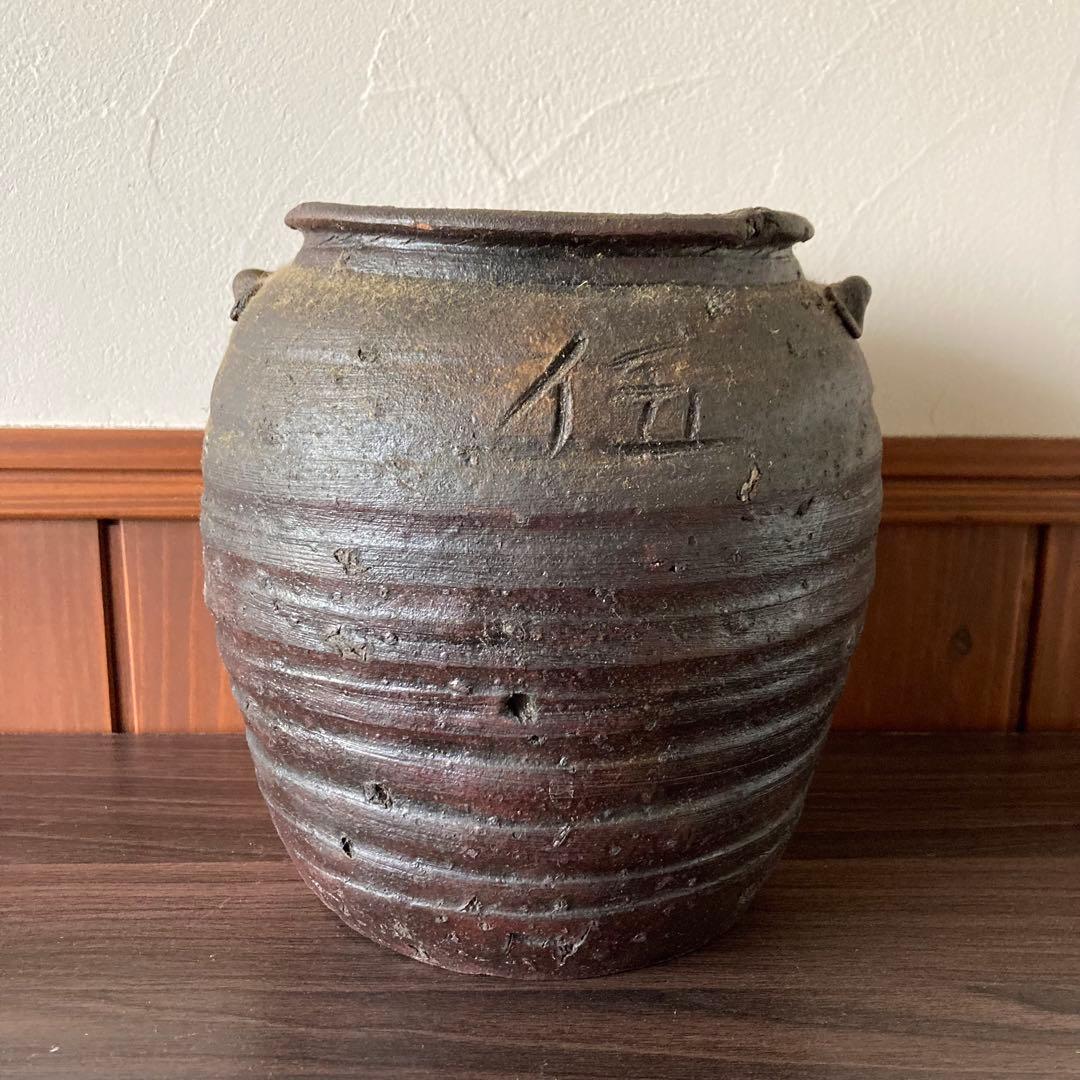 備前焼 古備前 種壺 江戸 古美術 骨董 工芸