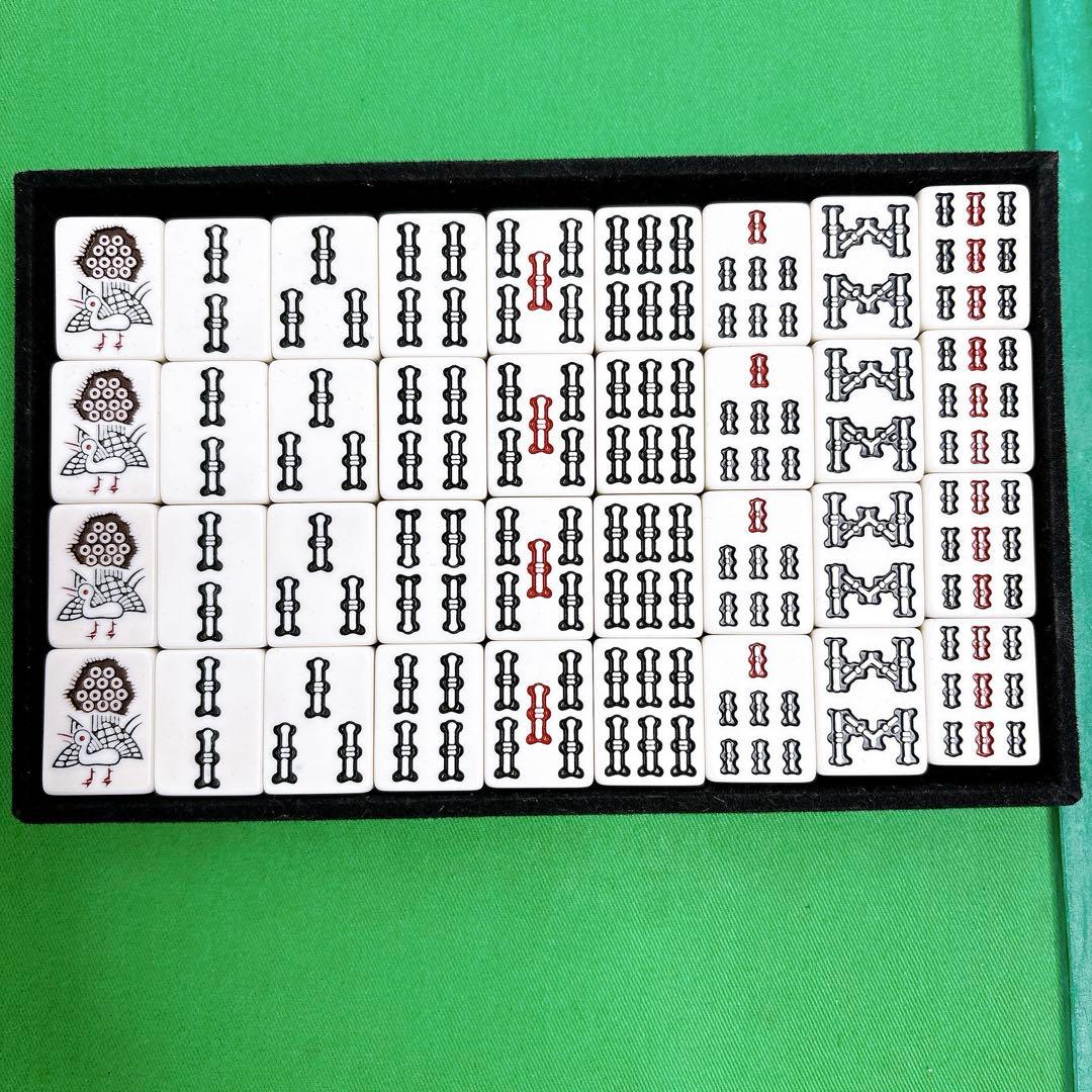 大洋ユニマック 麻雀牌　黒牌　ダイヤ牌　背紫 アタッシュケース