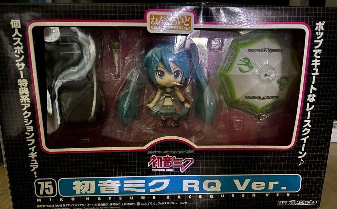 初音ミク RQ Ver. フィギュア
