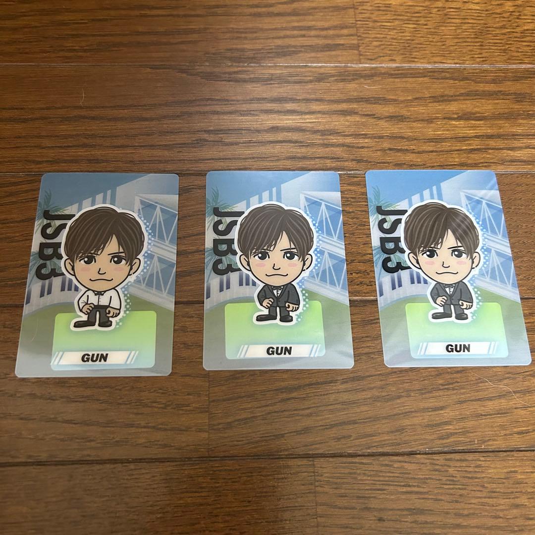 バラ売り可！JSB3 岩田剛典 アクキー クリアカード2022カレンダーver.