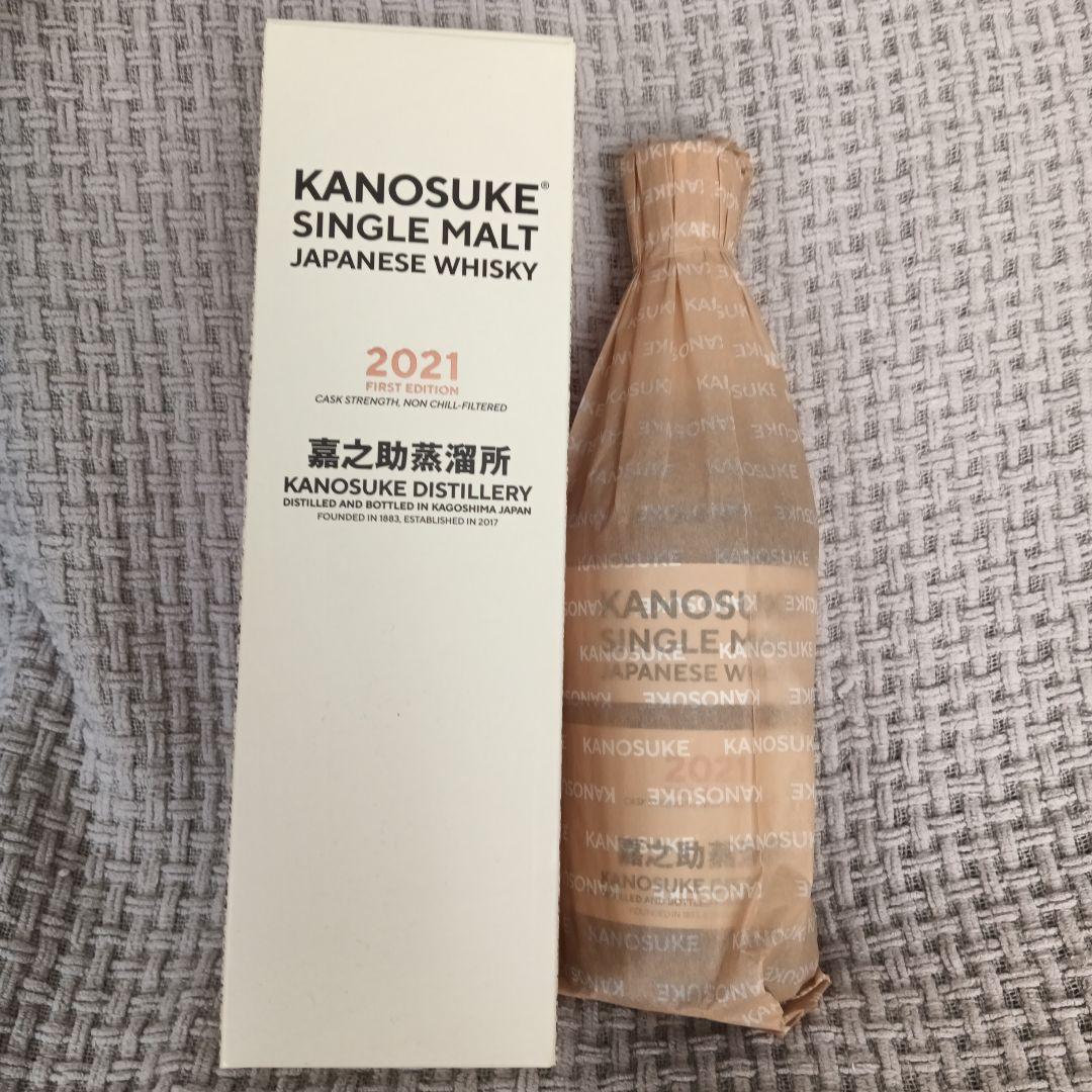 嘉之介FIRST EDITION2021シングルモルトウイスキ