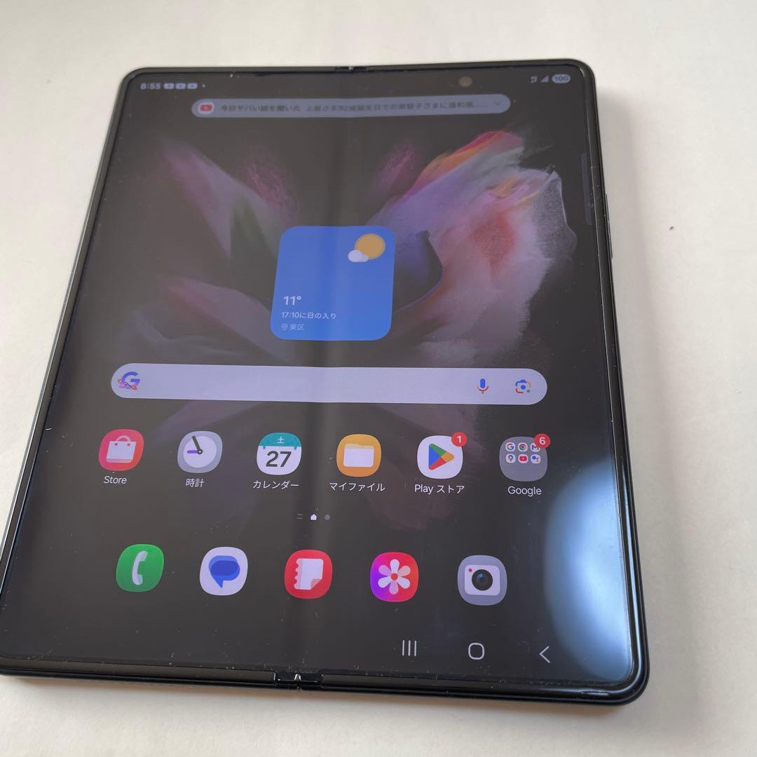 galaxy fold3 ブラック