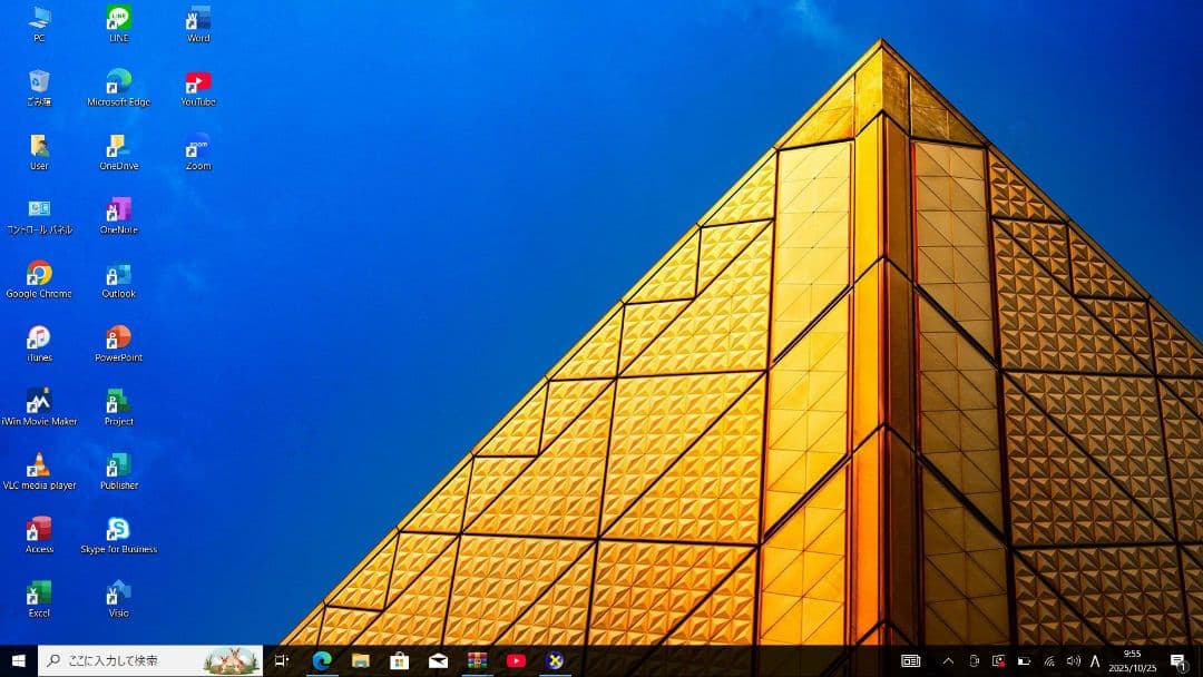 Dell Latitude 3520 | Core i5 - 第11世代