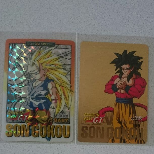 ドラゴンボール GOKOU SPECIAL 10枚セット