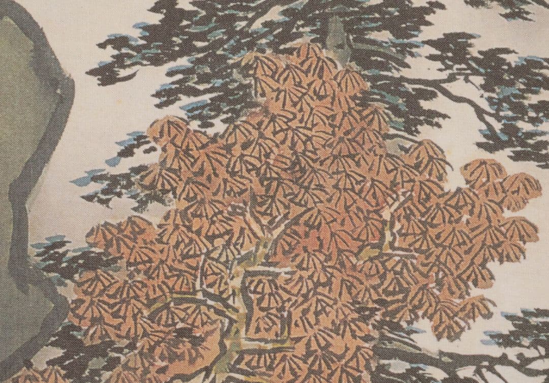 【複製】玉堂美術館監修 川合玉堂画 秋渓帰樵 絹本 掛軸 工芸 山水 MB114