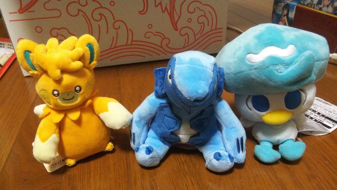 ピカピカボックス2026