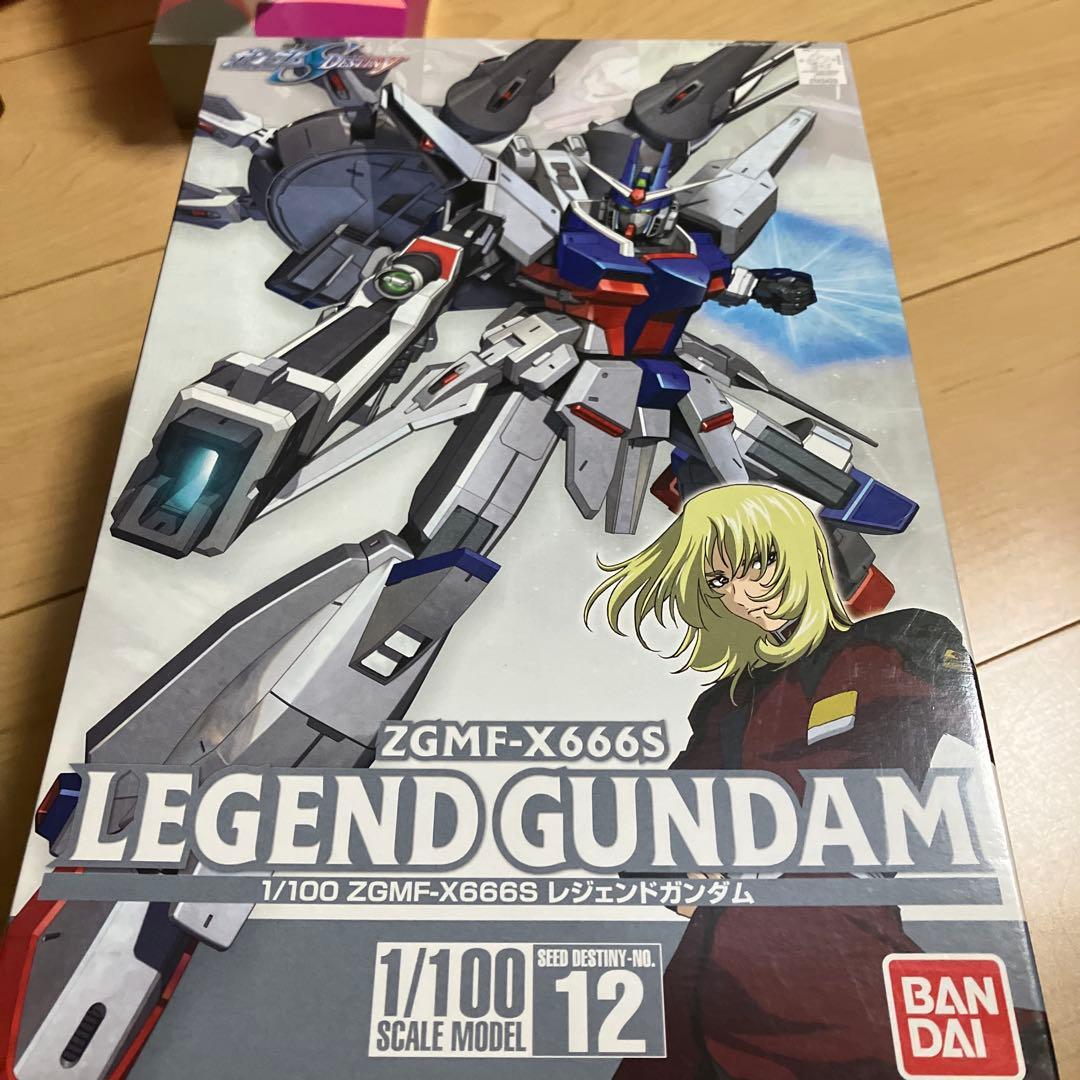 レジェンドガンダム 1/100 初回版