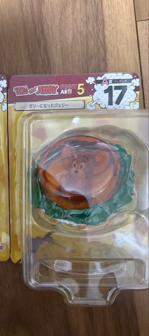 ⑦ まとめ買い　トムジェリ　ハッピー くじ　A賞　ジェリー　タフィー　トム