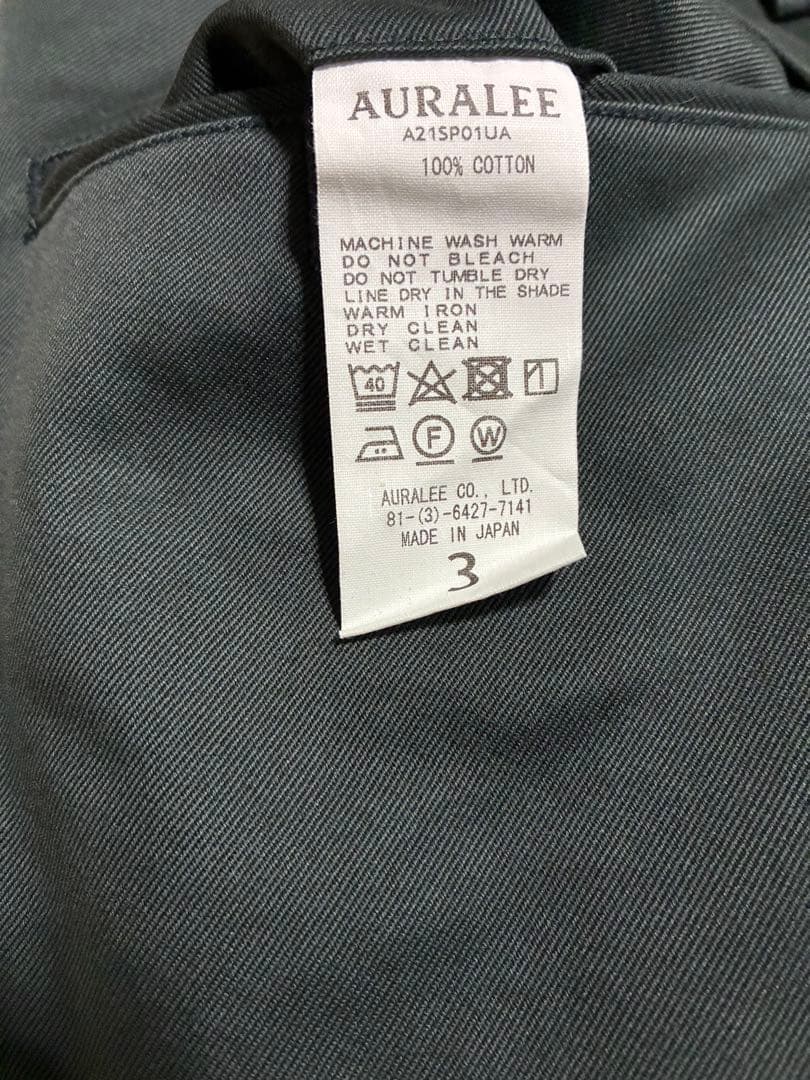 AURALEE WIDE PANTS ワイドチノパンツ ダークグリーン サイズ3